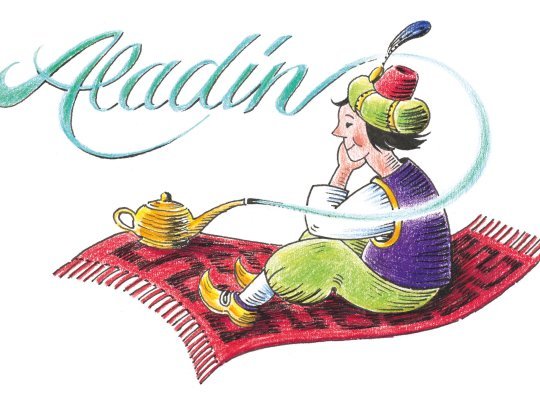 Aladin und die Wunderlampe_Grafik Hugo ender.jpg